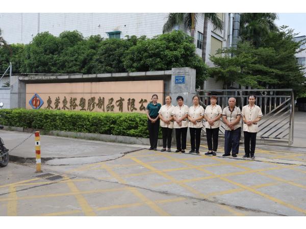 無塵車間保潔操作流程是怎樣的！